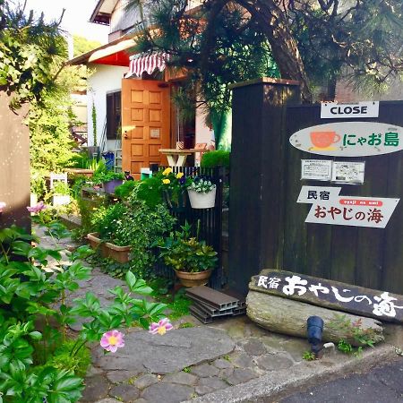 Oyajino Umi Bed & Breakfast Naoshima Dış mekan fotoğraf