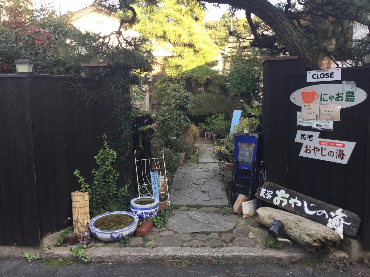 Oyajino Umi Bed & Breakfast Naoshima Dış mekan fotoğraf