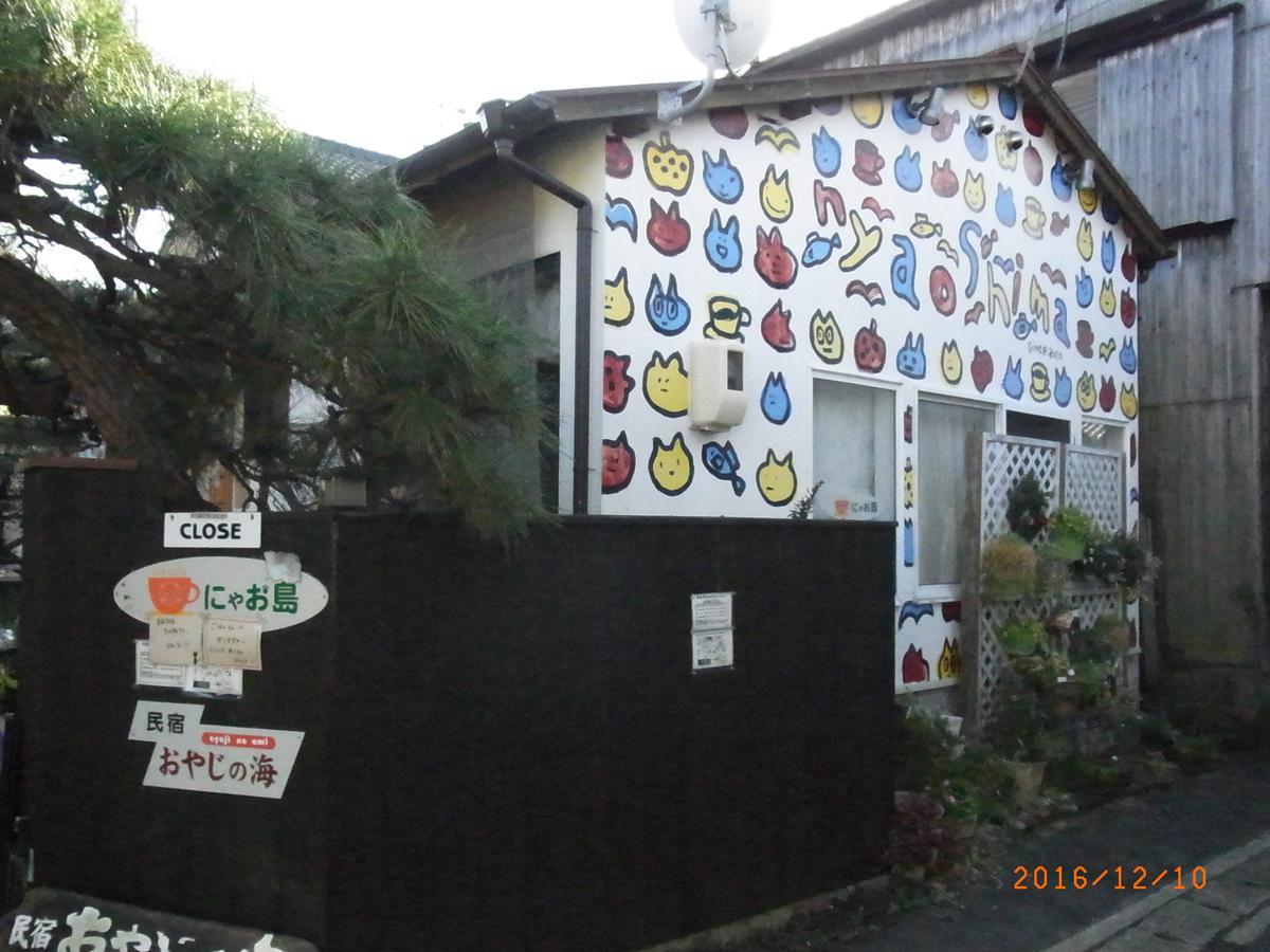 Oyajino Umi Bed & Breakfast Naoshima Dış mekan fotoğraf