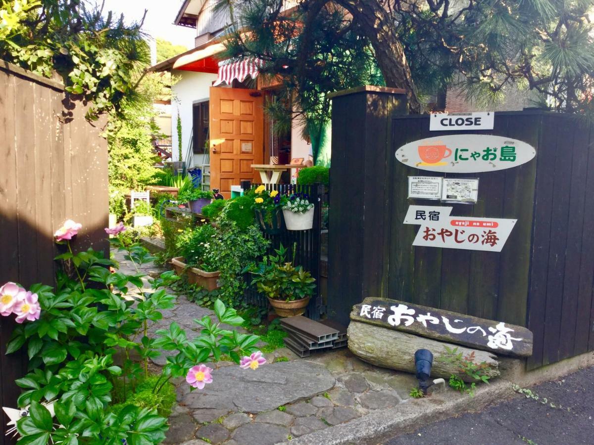 Oyajino Umi Bed & Breakfast Naoshima Dış mekan fotoğraf